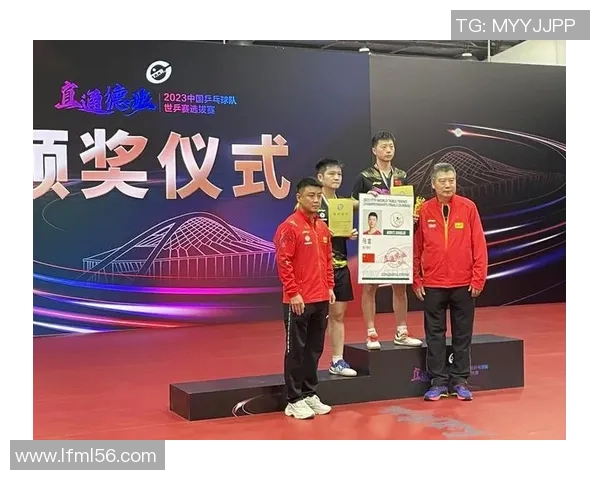 武汉乒乓球队的蜕变与成长：一段不平凡的转型历程纪实