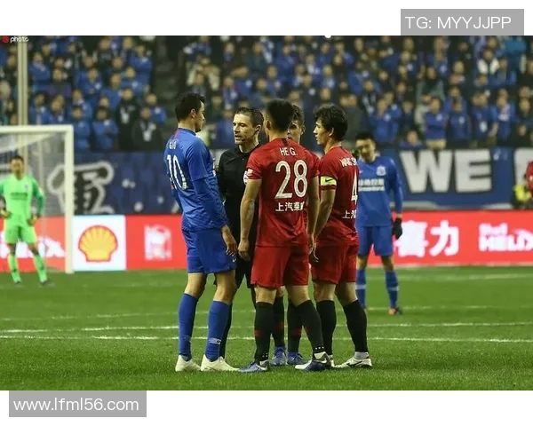 申花与上港激战在即11月16日直播时间及赛前分析全面解析