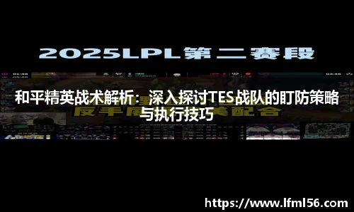 熊猫体育官网