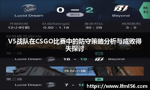 熊猫体育官网