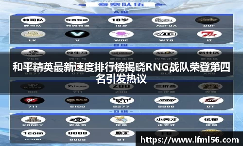熊猫体育官网网址