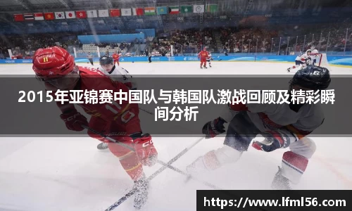 熊猫体育官网网址