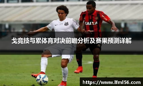 熊猫体育官网网址