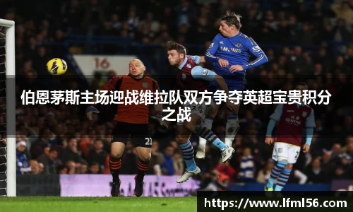 熊猫体育官网网址