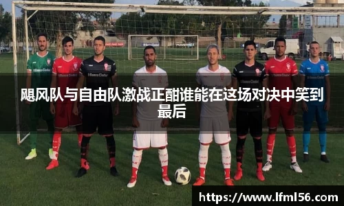 熊猫体育官网网址