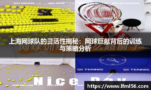 熊猫体育官网网址