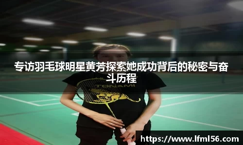 熊猫体育官网网址