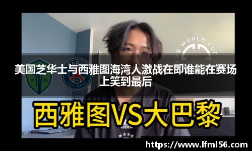 熊猫体育官网网址