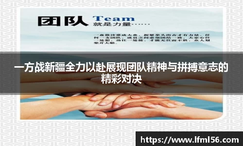 熊猫体育官网网址